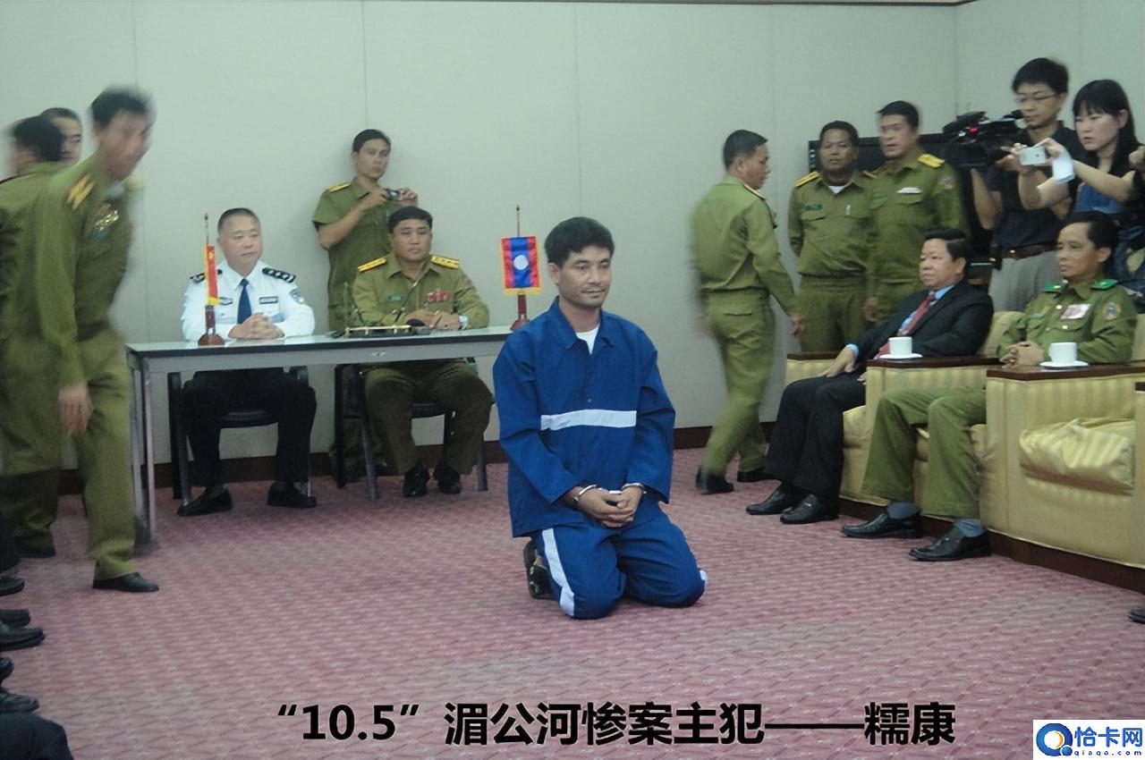 湄公河惨案简介(湄公河惨案死了多少警察)