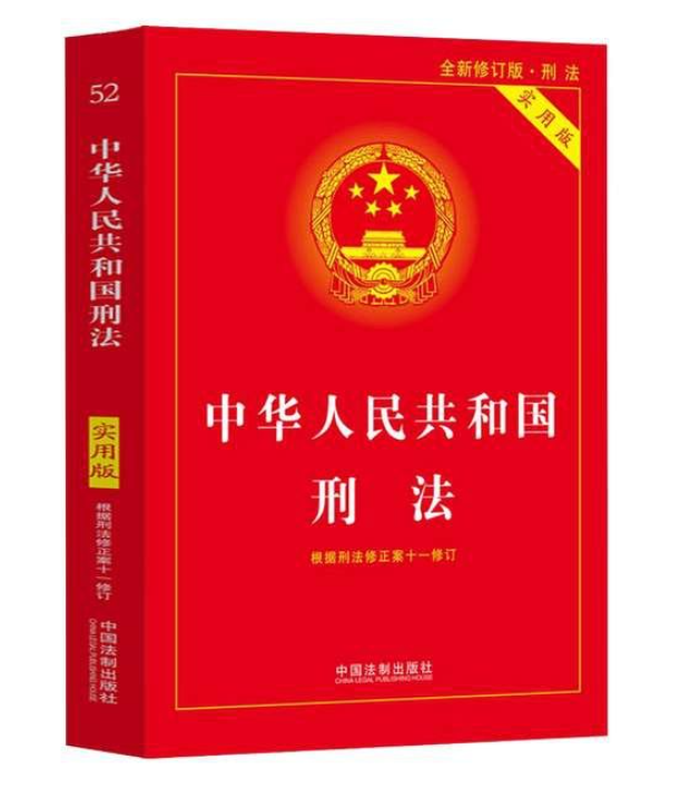 鹤鸣先生是谁_疯狗拳掌门人陈鹤皋到底有多强 鹤鸣先生是谁_疯狗拳掌门人陈鹤皋到底有多强