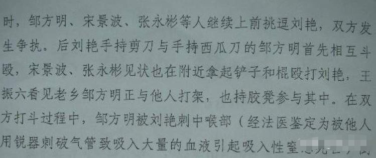 鹤鸣先生是谁_疯狗拳掌门人陈鹤皋到底有多强 鹤鸣先生是谁_疯狗拳掌门人陈鹤皋到底有多强