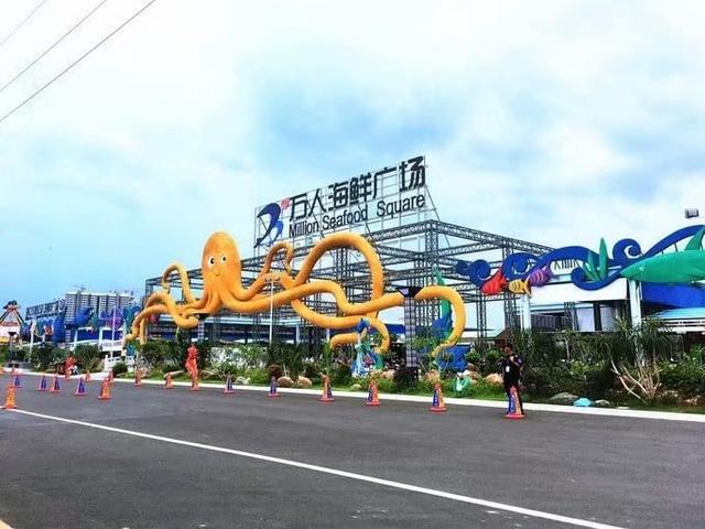 海南端午节旅游攻略（相约最美的海口）(8)