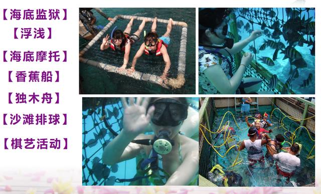 巴厘岛旅游攻略大全最新(海岛游之印度尼西亚)(7)