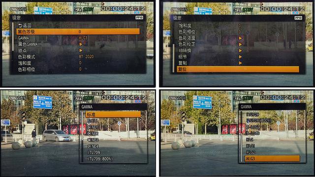 索尼4k摄像机评测(HDR的手持摄像机)(23)