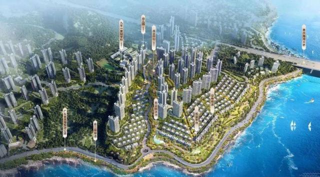 碧桂园十里银滩维港湾(碧桂园十里银滩)(2)