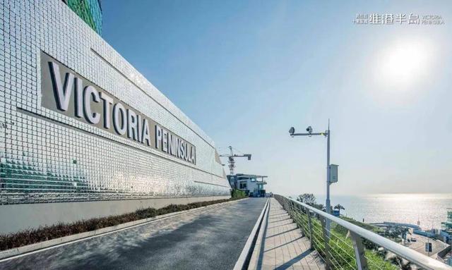 碧桂园十里银滩维港湾(碧桂园十里银滩)(46)