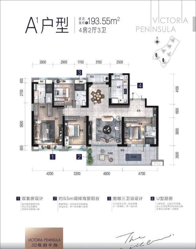 碧桂园十里银滩维港湾(碧桂园十里银滩)(39)