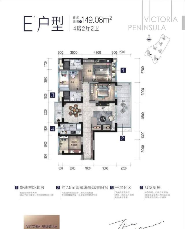 碧桂园十里银滩维港湾(碧桂园十里银滩)(33)