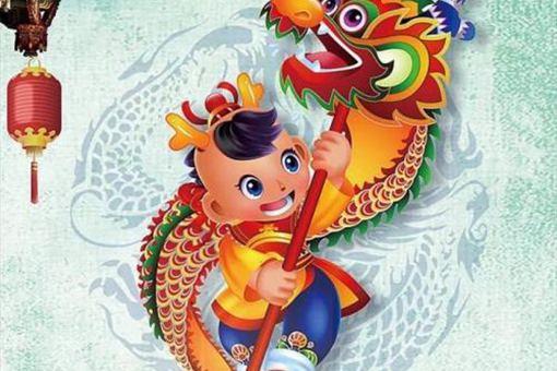 龙头节是什么节?有什么习俗?