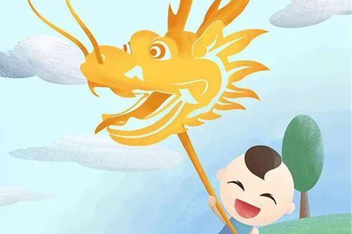 龙头节是什么节?有什么习俗?