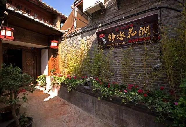 一家子丽江游推荐的客栈(国庆就住这5家丽江的纳西客栈)(24)