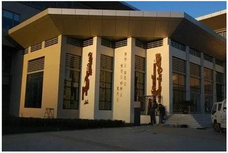 大连交通大学图书馆面积(大连最豪华的大学图书馆)(9)