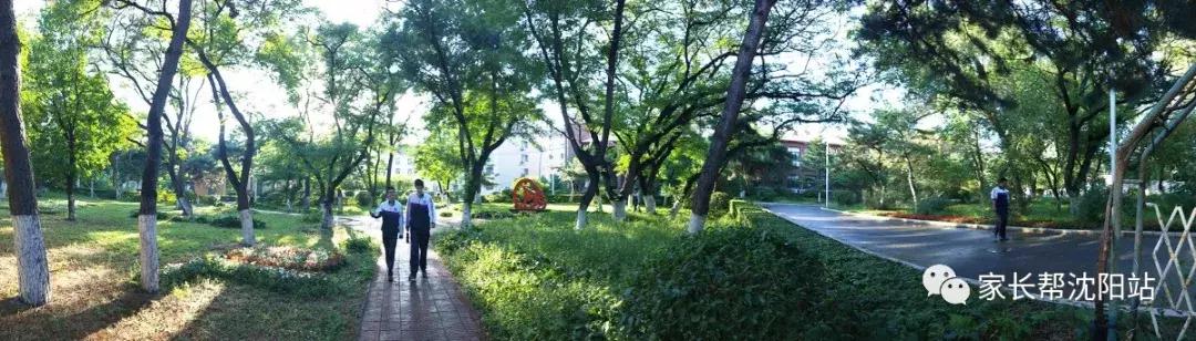 辽宁省实验中学沈北校区怎么样(关注名校辽宁省实验中学最新利好消息)(2)