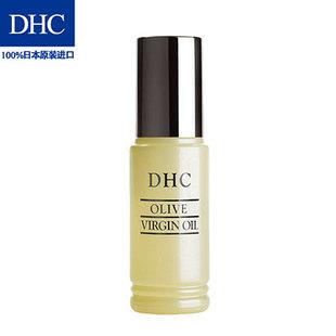 dhc护肤品套装(dhc的护肤品怎么样)(2)