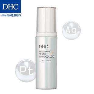 dhc护肤品套装(dhc的护肤品怎么样)(5)