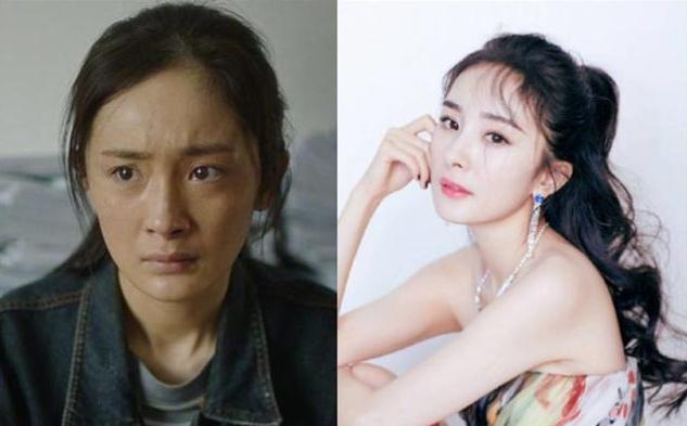 下眼袋松弛怎么办简单去眼袋方法（女人长眼袋太显老）(4)