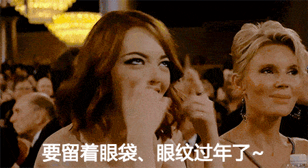 下眼袋松弛怎么办简单去眼袋方法（女人长眼袋太显老）(10)