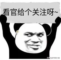 水浒传第45回潘巧云人物形象（水浒中的潘巧云）(11)