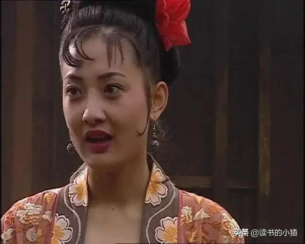 水浒传第45回潘巧云人物形象（水浒中的潘巧云）(2)