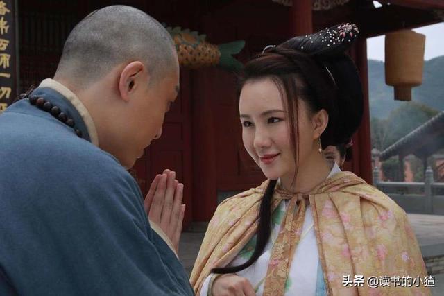 水浒传第45回潘巧云人物形象（水浒中的潘巧云）(7)