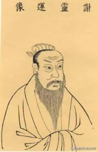 ​第一位写山水诗的诗人（山水诗派的鼻祖是哪个）