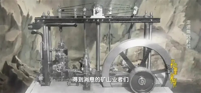 发明蒸汽机的人是谁(蒸汽机是瓦特还是希罗发明的)