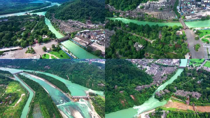 4.都江堰水利工程