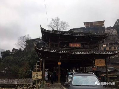 贵州六日游最佳线路和价位