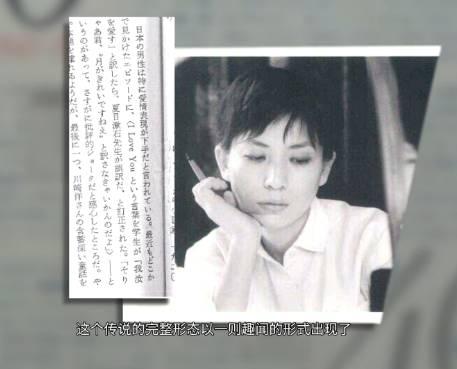 别人说月色真美该怎么回复（用月色真美表白的最好回答是什么）(5)