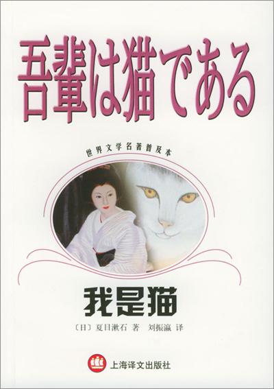 别人说月色真美该怎么回复（用月色真美表白的最好回答是什么）(4)