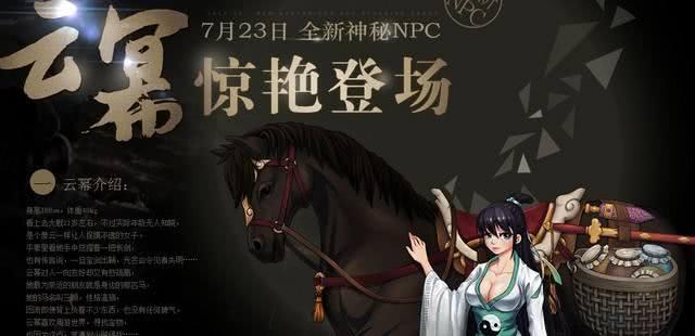 dnf勇士年终大盘点（800W勇士在DNF里最开心的瞬间是什么）(1)