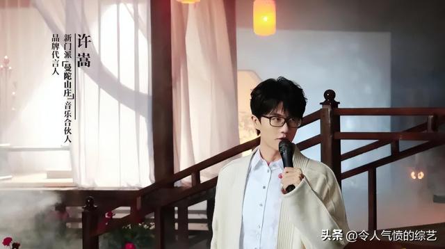 许嵩冯禧分手了吗(许嵩与冯禧牵手恋情曝光)(16)