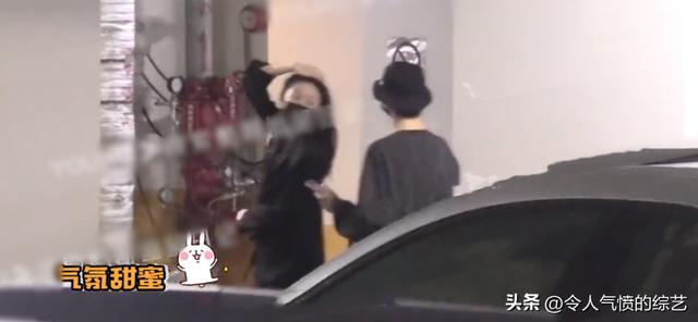 许嵩冯禧分手了吗(许嵩与冯禧牵手恋情曝光)(7)