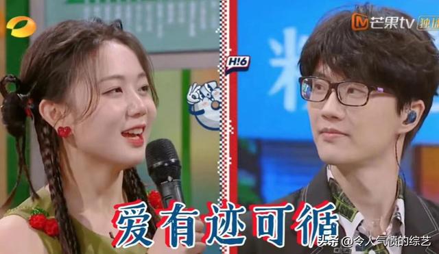 许嵩冯禧分手了吗(许嵩与冯禧牵手恋情曝光)(11)