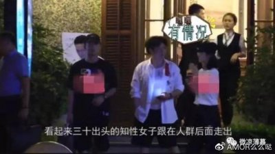 ​苗苗是谁的女儿原名叫啥家世家庭情况介绍 芳华苗苗黑历史绯闻