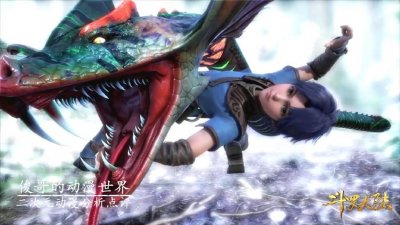 ​斗罗大陆：十六种颜色的魂环，能够拥有一半就已经是绝世强者了