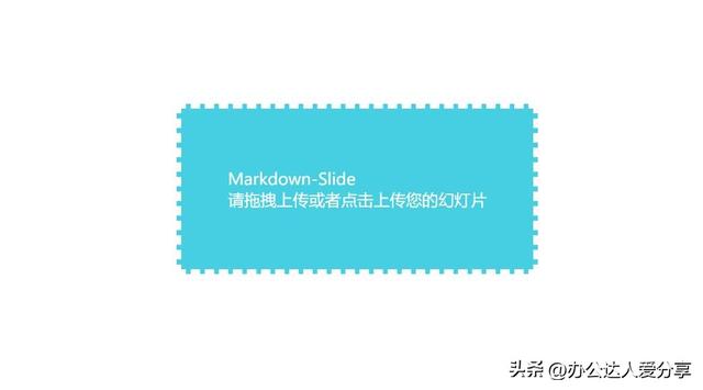 10大最简约的浏览器(5款免费开源的小众浏览器分享)(8)