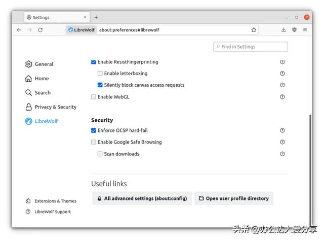 10大最简约的浏览器(5款免费开源的小众浏览器分享)(2)