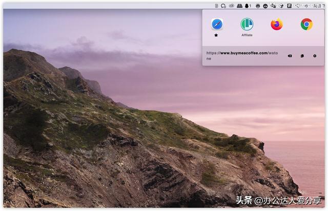 10大最简约的浏览器(5款免费开源的小众浏览器分享)(5)