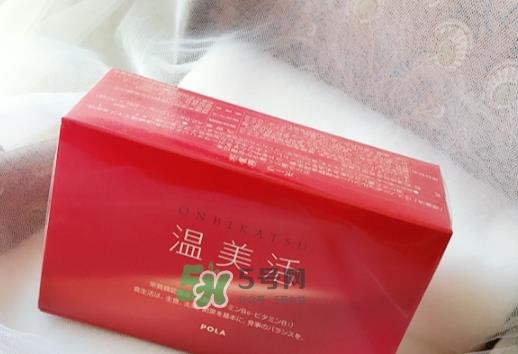 pola温美活怎么吃？pola温美活服用方法说明书