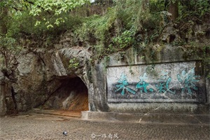 玉皇山在哪里(玉皇山海拔多少米)