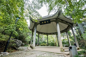 玉皇山在哪里(玉皇山海拔多少米)