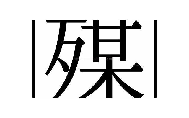 男人接吻能看出爱你吗（从接吻看出男人的性格）