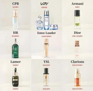 ​热门祛斑护肤品合集：祛斑口碑最好十大排名，里面都是祛斑好手