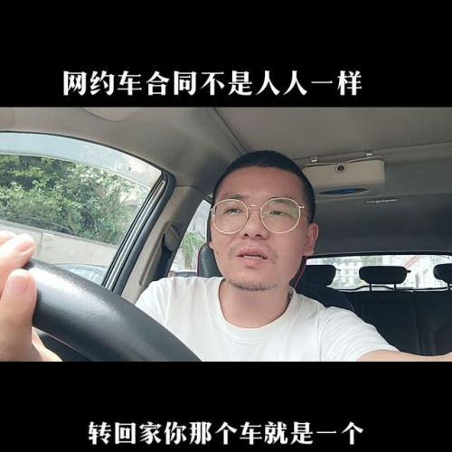 上海租赁商务车多少费用(上海高端商务车租赁)-第1张图片-