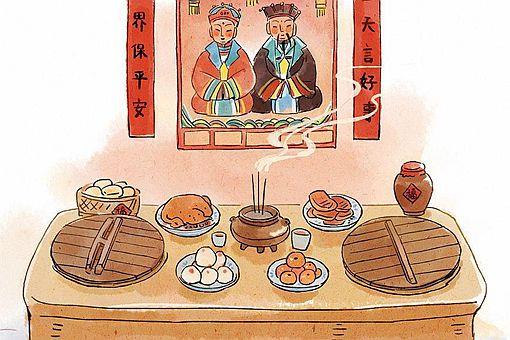 大年初四接灶王爷怎么接