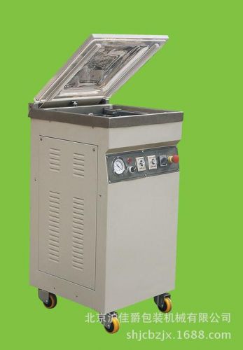 真空充气包装机怎么使用?真空充气包装机不封口-第1张图片-