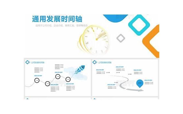 怎么和别人沟通？聊天话题与技巧