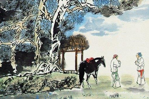 《踏莎行·郴州旅舍》原文及赏析