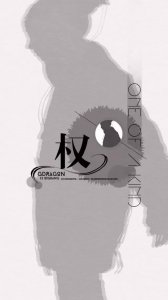 ​GD最新壁纸，今天你换BIGBANG壁纸了吗？