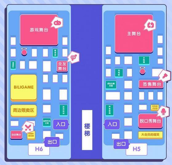 二次元迷福利!8月广州动漫展有三场!