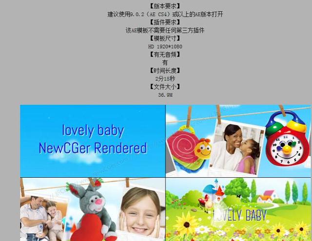 免费资源网站汇总（4大优质资源网站）(6)